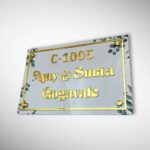 UV Printed ACP Nameplate 4