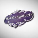 Wood Brown Polish Nameplate