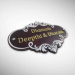 Wood Brown Polish Nameplate 5