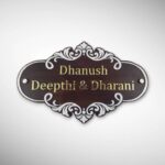 Wood Brown Polish Nameplate 6