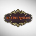 Wood Brown Polish Nameplate 6