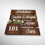 Wood Flower Pattern Nameplate 3