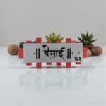 Wood Red Polish Nameplate 2
