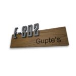 Wooden Nameplate 3