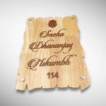 Wooden Stylish Nameplate 3