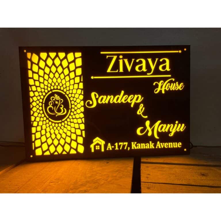 Zivaya Led Waterproof Acrylic NamePlate 1 768x768