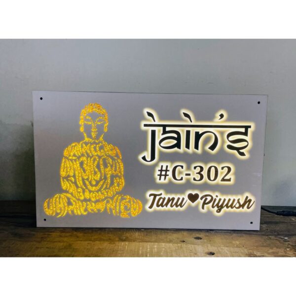 Acrylic Buddha Design LED House Name Plate 600x600