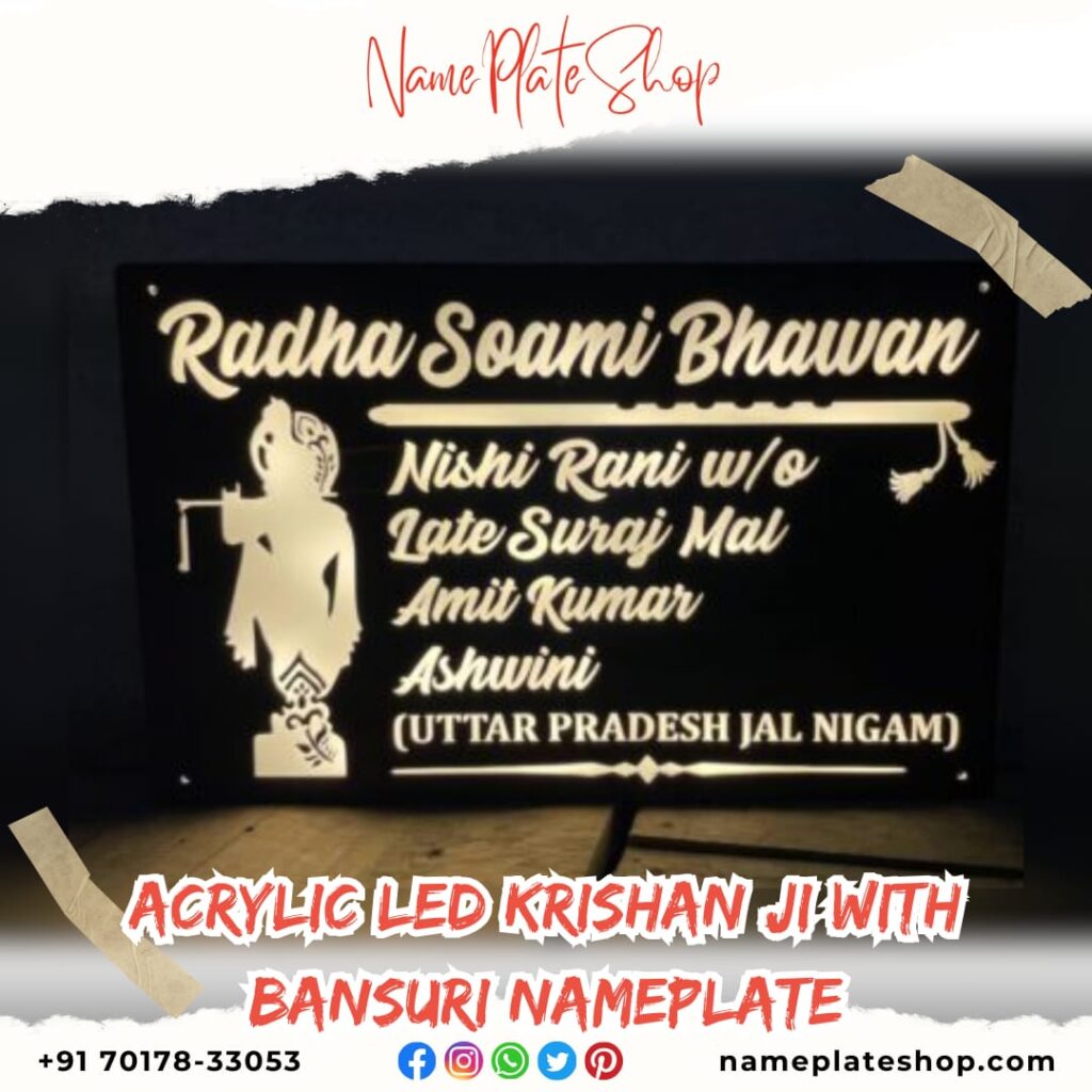 Acrylic LED Krishan Ji With Bansuri Nameplate 1024x1024