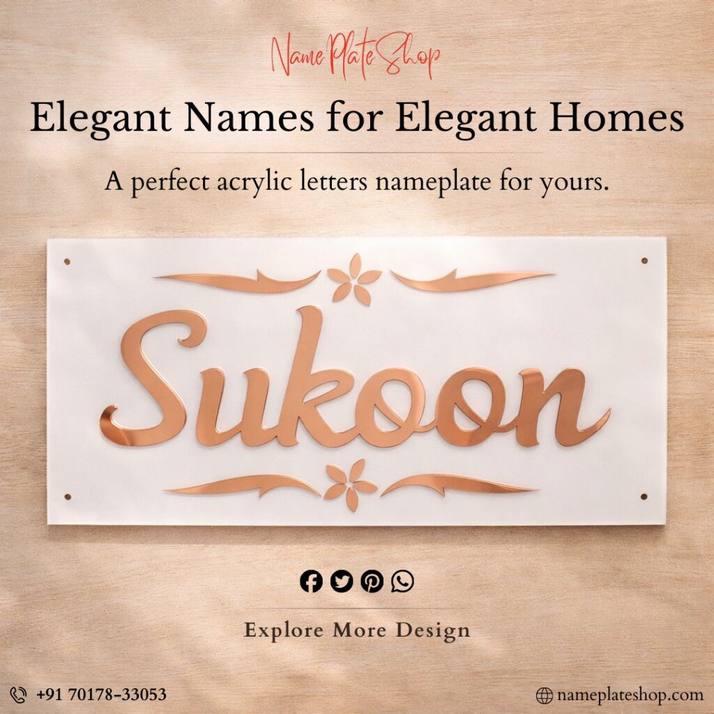 Acrylic Letters Nameplate For Your Home