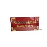 Acrylic Golden Embossed Letters LED House Name Plate 2