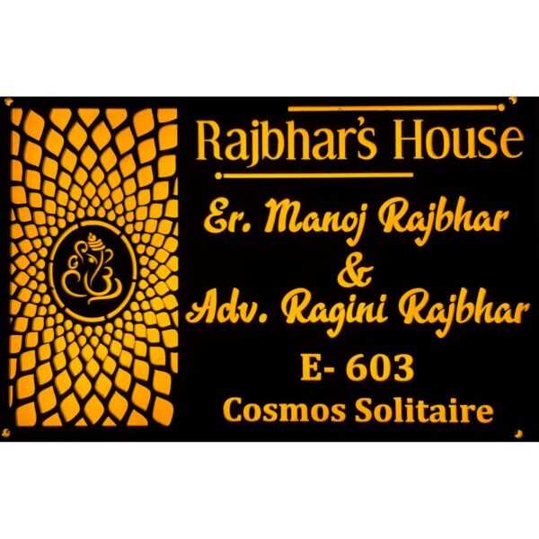 Acrylic Yellow LED Small Size Nameplate 2 600x600