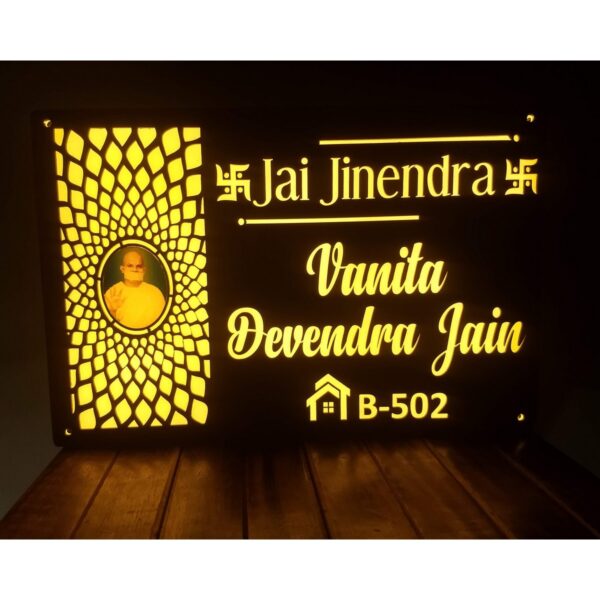 Acrylic Yellow Light LED Nameplate 2 600x600