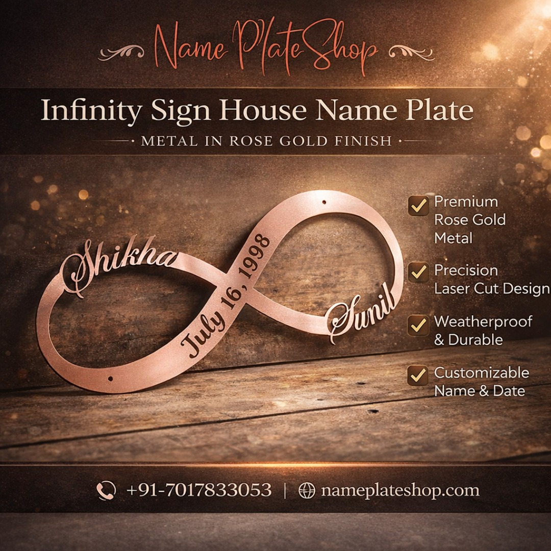 Infinity Sign House Name Plate