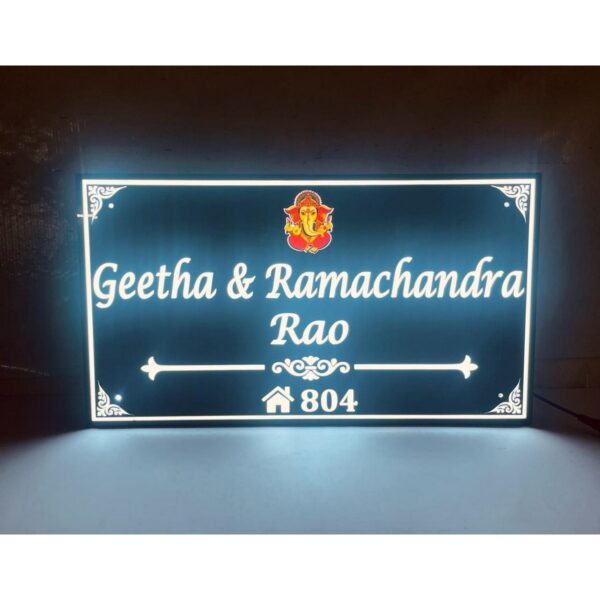LED Home Nameplate 600x600