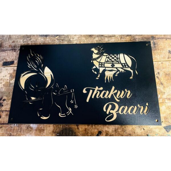 Shree Krishna Laser Cut Metal House Nameplate Black Golden Design 1 600x600