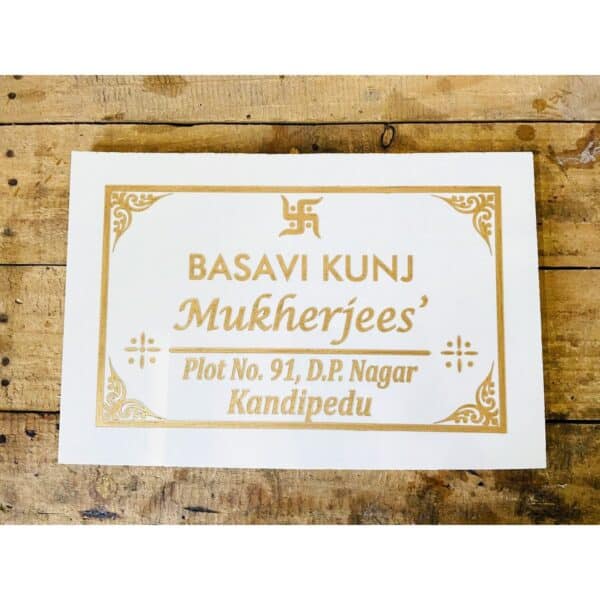 White Granite Engraved Stone Name Plate 600x600