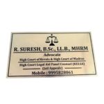 Advocate Stainless Steel Engraved House Name Plate