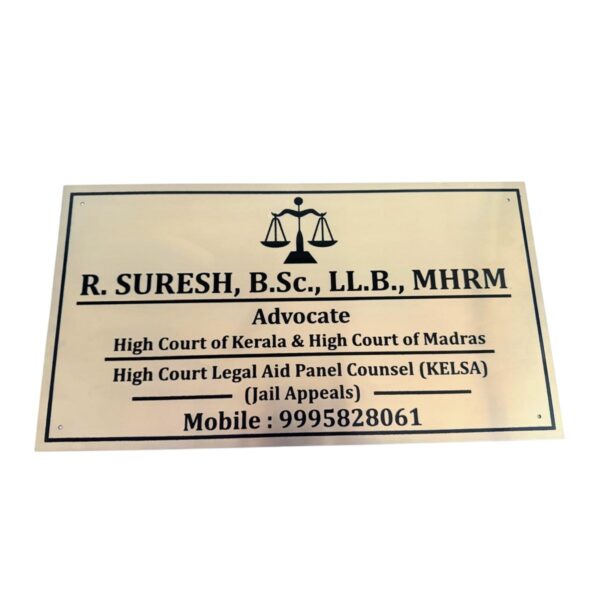 Advocate Stainless Steel Engraved House Name Plate
