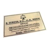 Advocate Stainless Steel Engraved House Name Plate 2