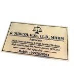 Advocate Stainless Steel Engraved House Name Plate 3