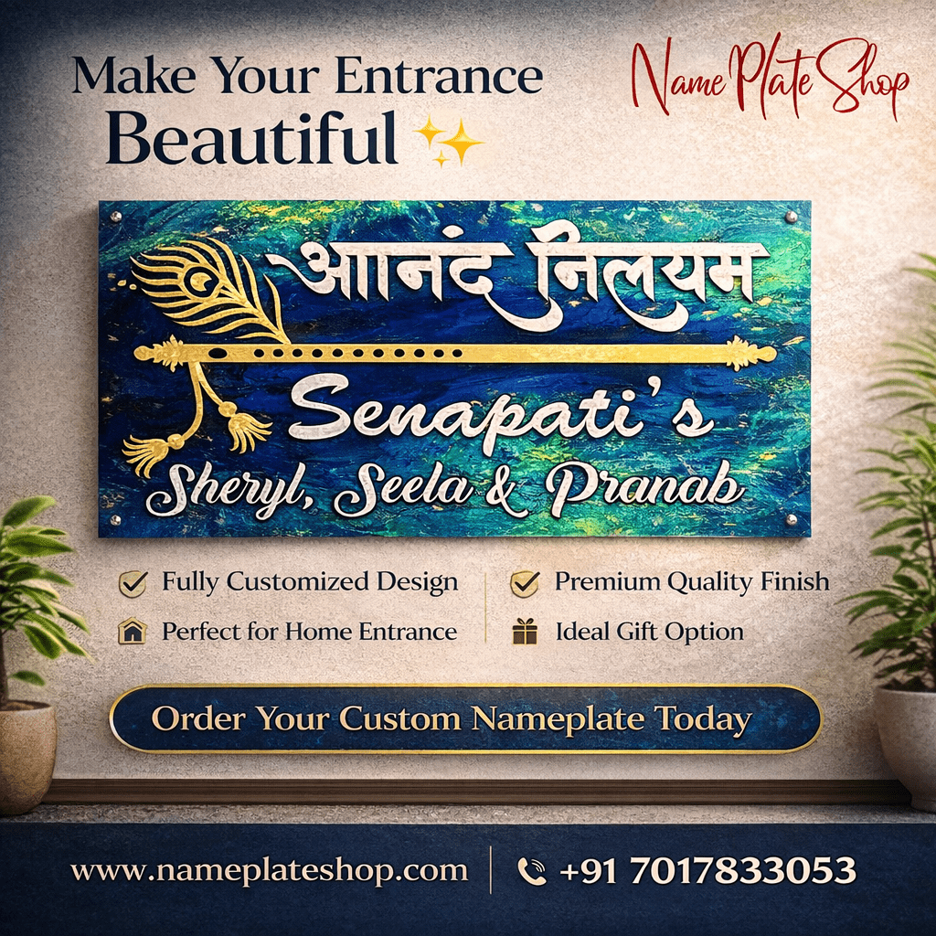 Beautiful Acrylic Nameplate