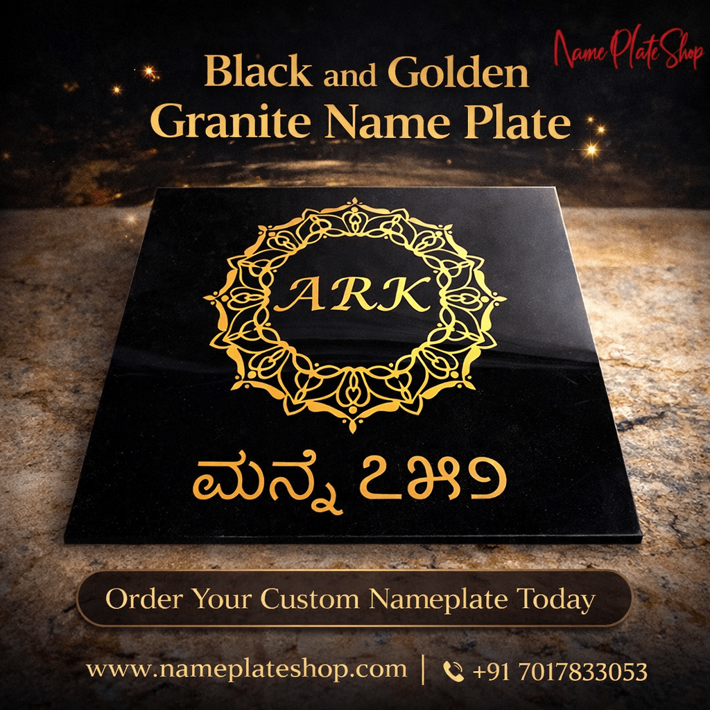 Black and Golden Granite Name Plate