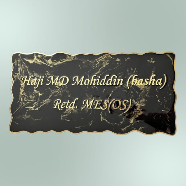 Black and Golden Marble Textured Resin Nameplate 600x600