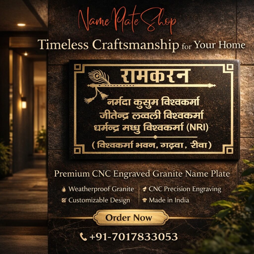 CNC engraved Granite Name Plate