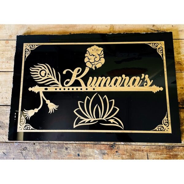 Granite Laser Engraved Name Plate 600x600