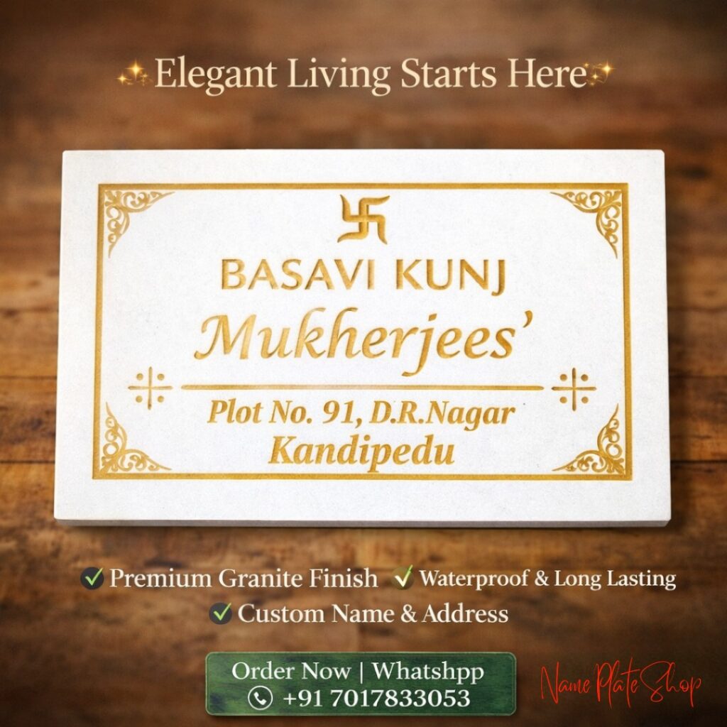 Granite Name Plate online