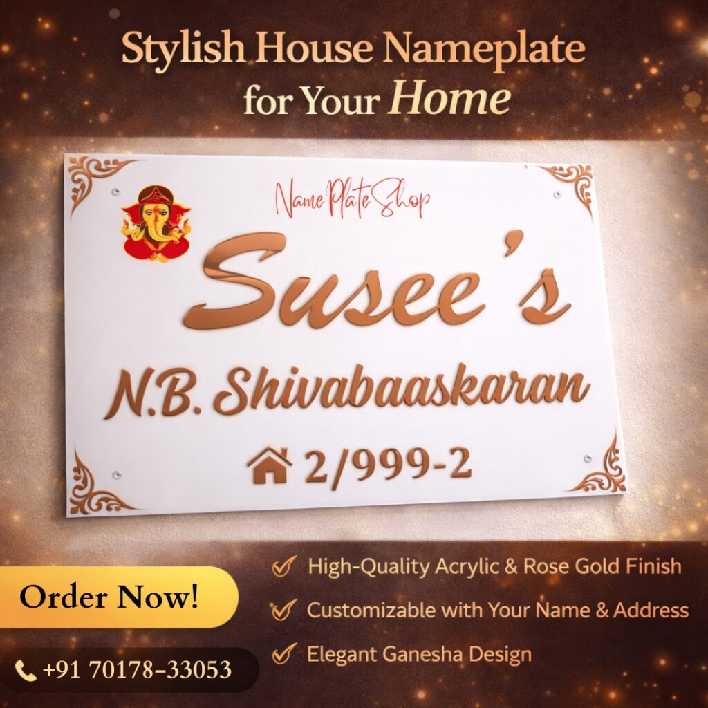 House Name Plates for Home