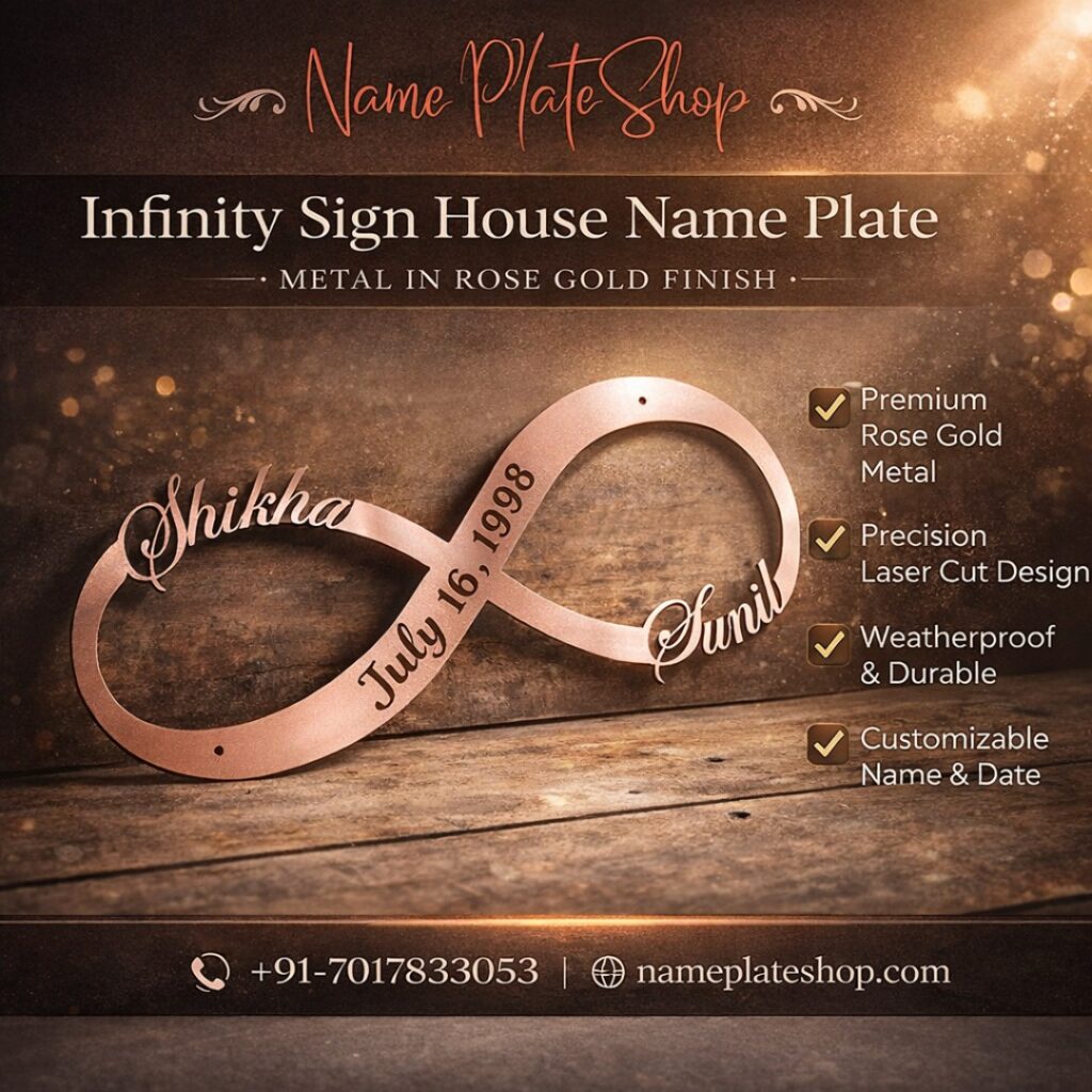 Infinity Sign House Name Plate