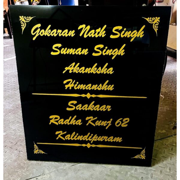 New Design Granite Laser Engraved Villa Name Plate 600x600