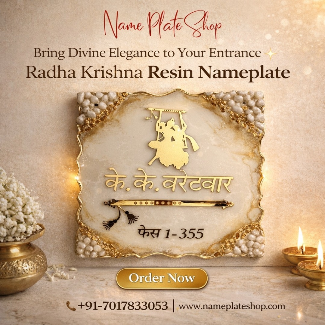 Resin Nameplate Online NPS