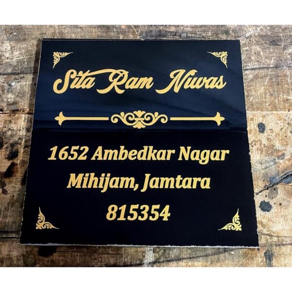 Unique Design Black Granite Engraved Stone House Name Plate Waterproof 1 600x600