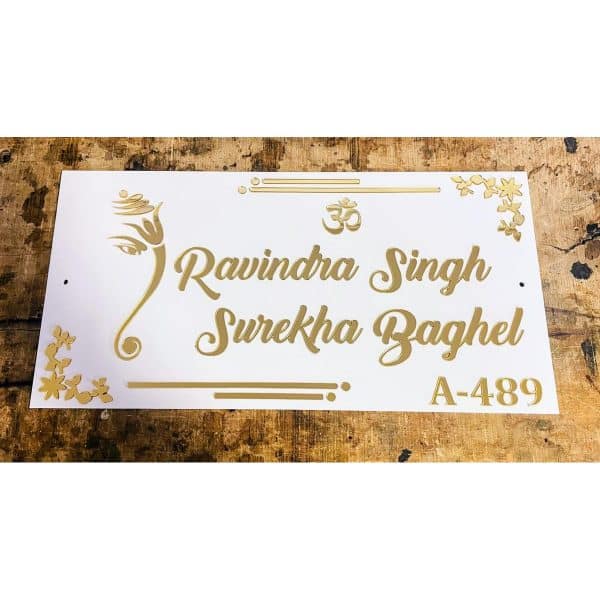 Unique Ganesha Design Beautiful Acrylic Home Name Plate 1 600x600