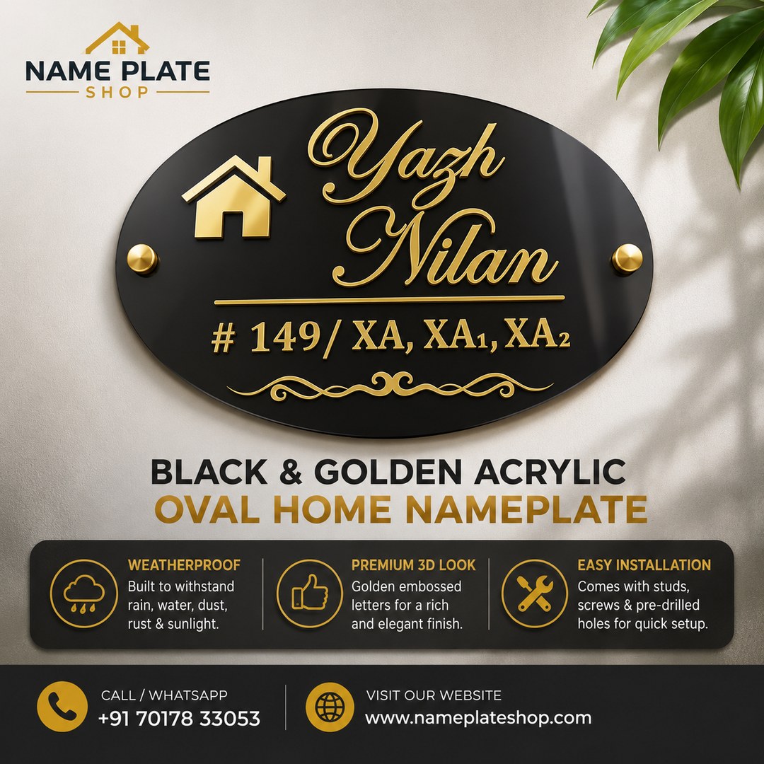 Acrylic Nameplate