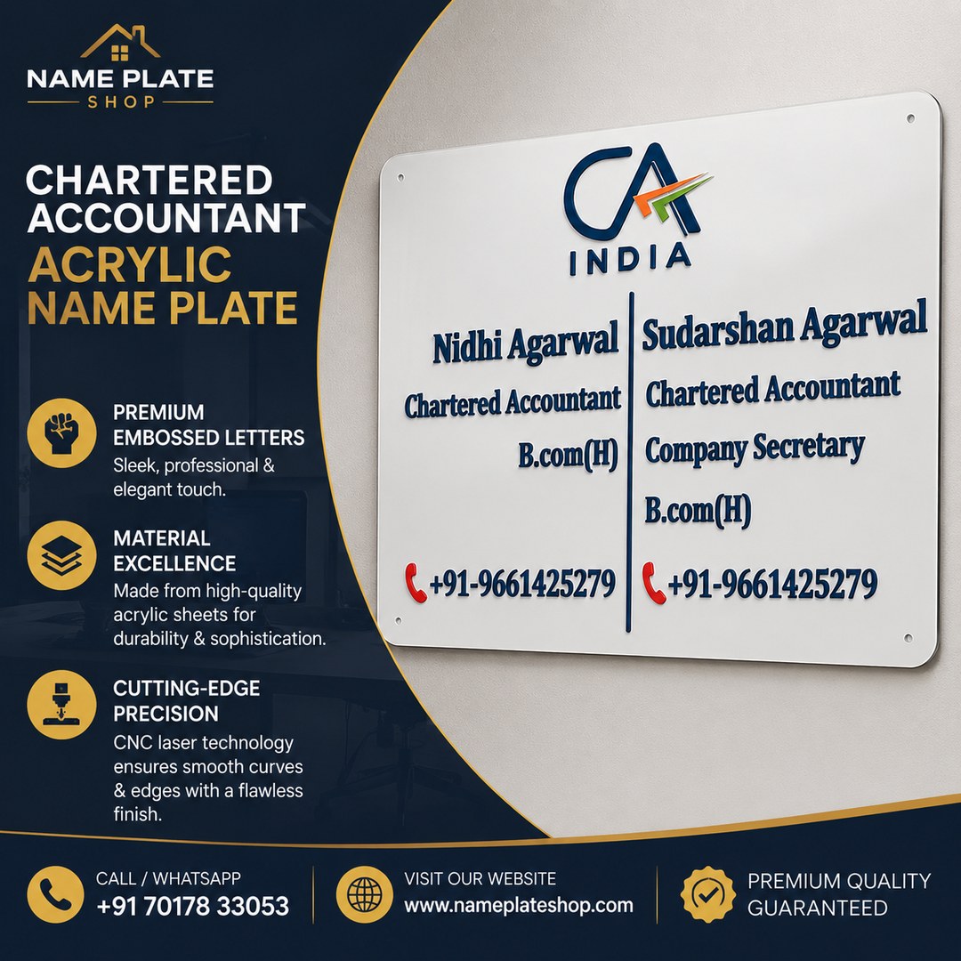 Acrylic Nameplate