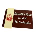 Embossed Letters Acrylic HOuse Nameplate