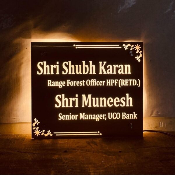 Metal LED Name Plate 600x600