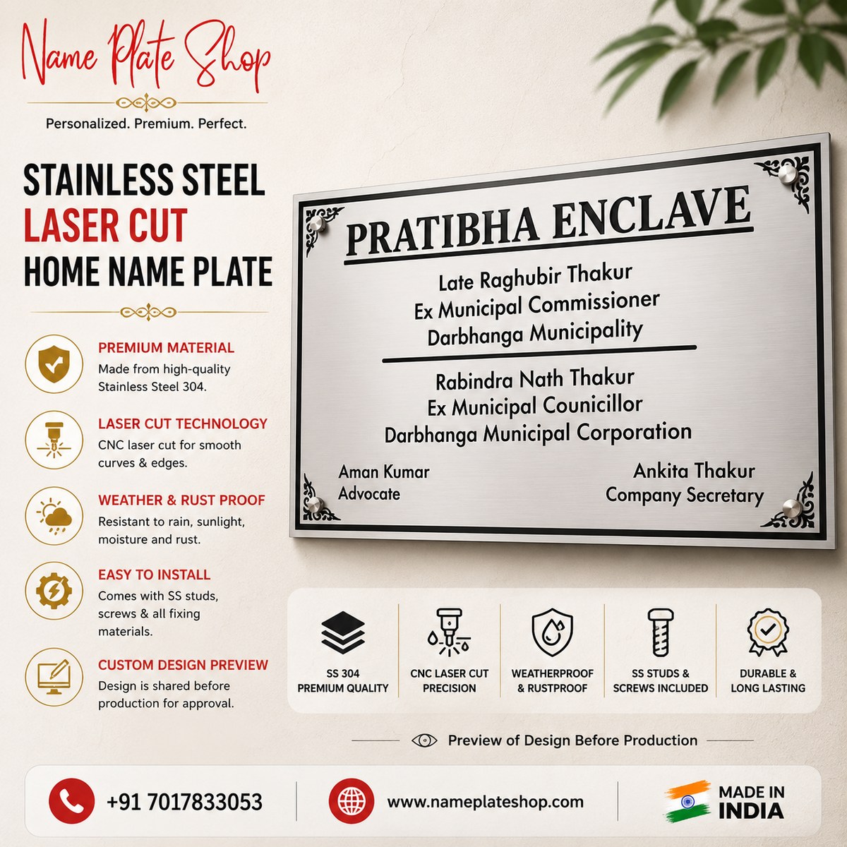 Metal Nameplates