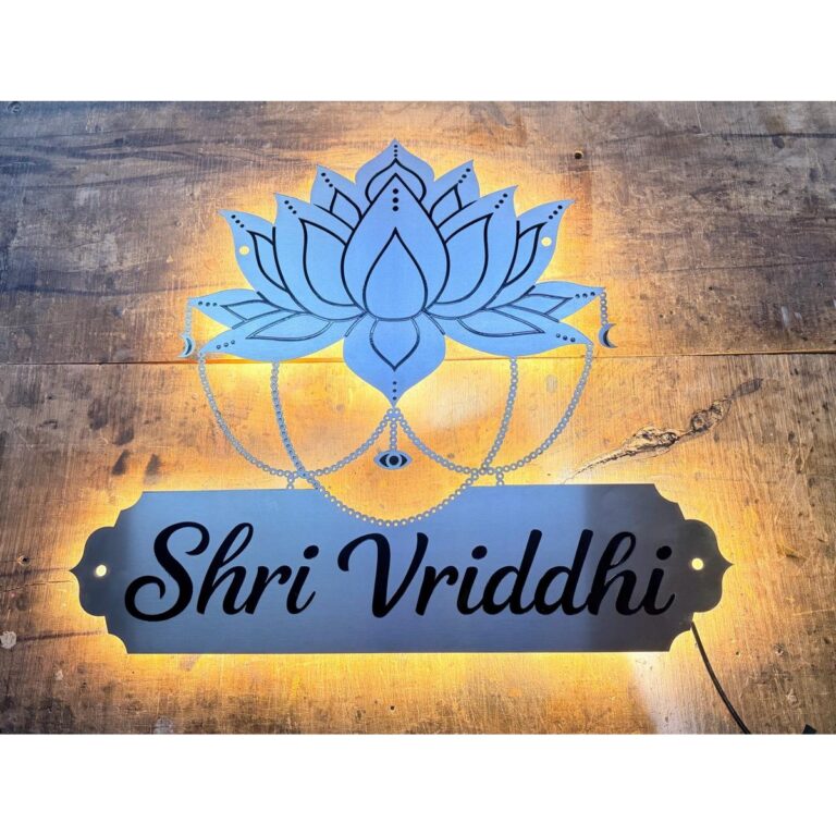 Stainless Steel Engraved Personalised Design LED Name Plate 4 4 768x768