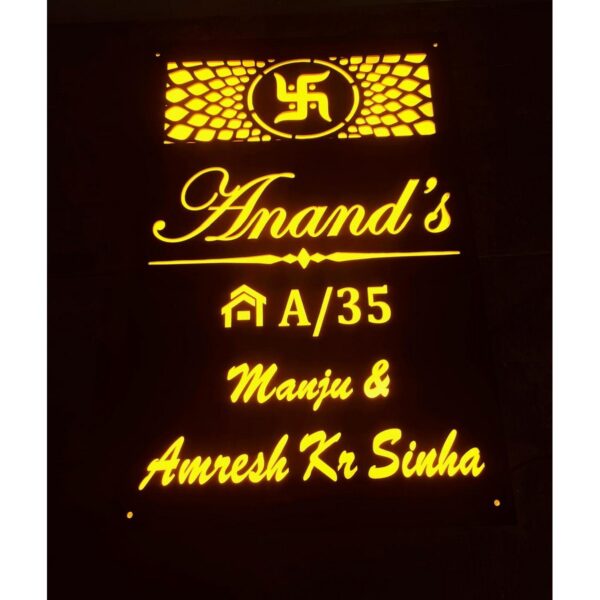 Unique Design Acrylic Laser Cut Yellow LEDs Home Name Plate 1 600x600
