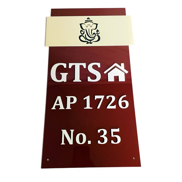 Acrylic Designer House Name Plate Online 768x768