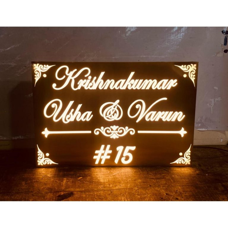 Beautiful Golden Matt Stainless Steel 304 Grade LED House Name Plate 1 768x768