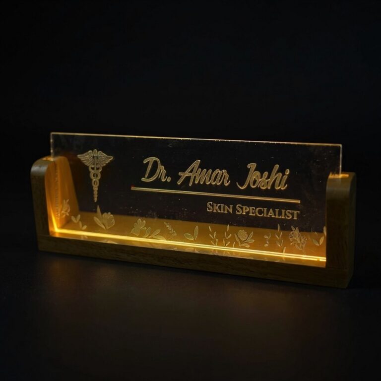 LED Desk Nameplate 768x768