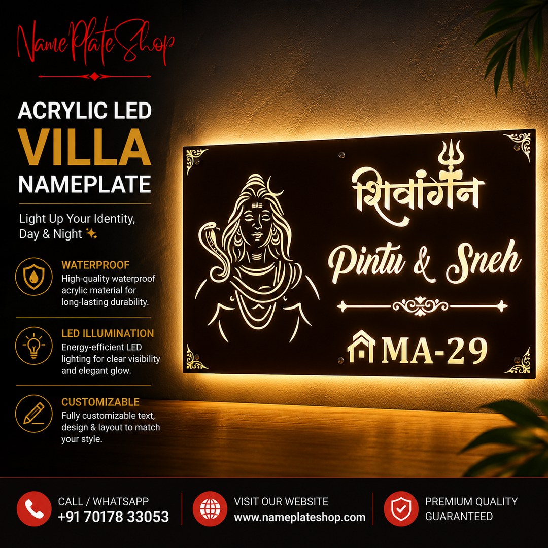Light LED Nameplate.png