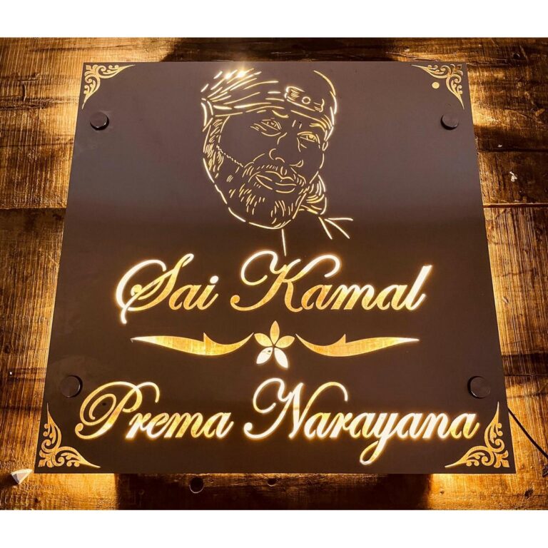 Stainless Steel 304 Grade Waterproof LED Home Name Plate 768x768