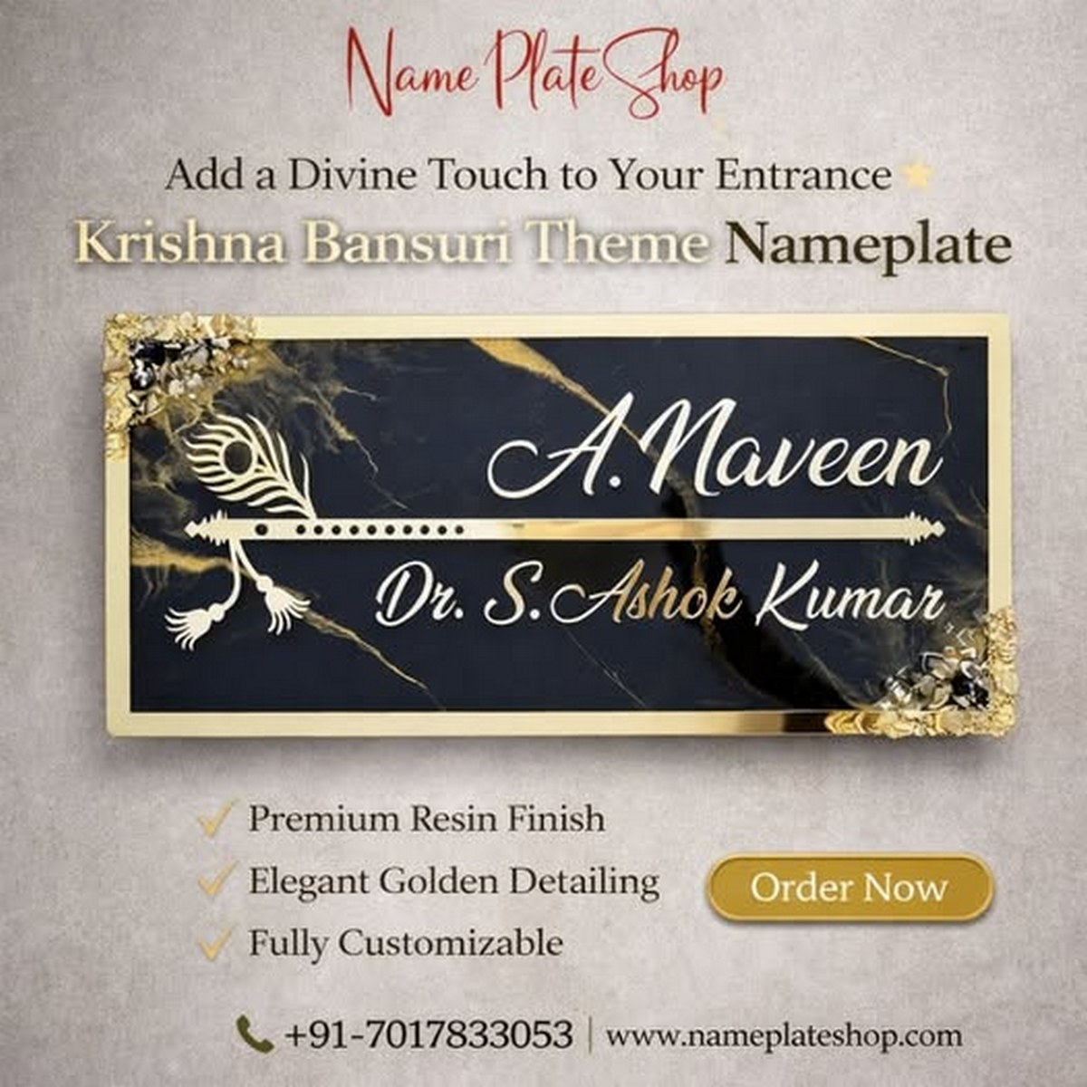 Krishna Bansuri Theme Nameplate