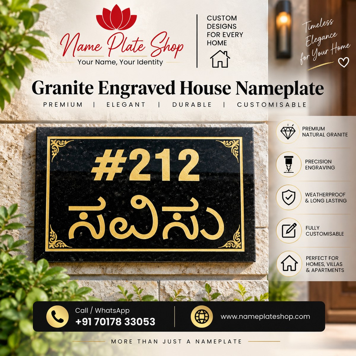 Granite Engraved House Nameplate